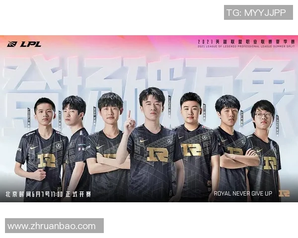 电竞实时数据大师赛RNG战术表现深度解析与点评实时新闻